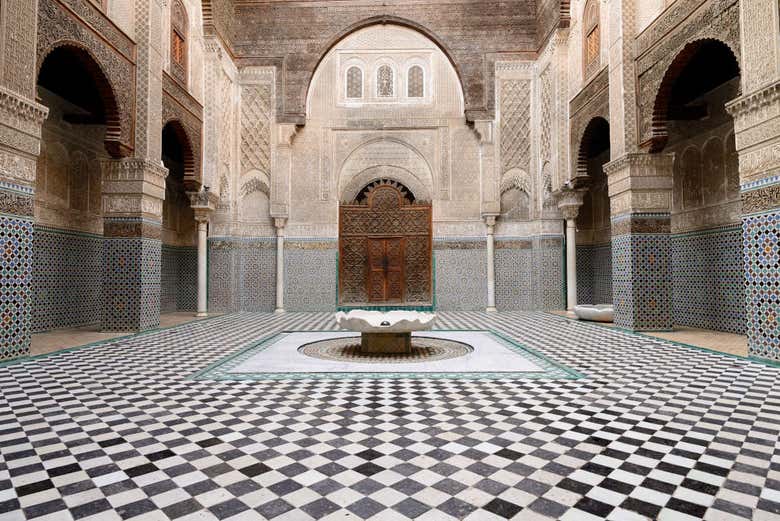 Interior da Universidade Al Quaraouiyine