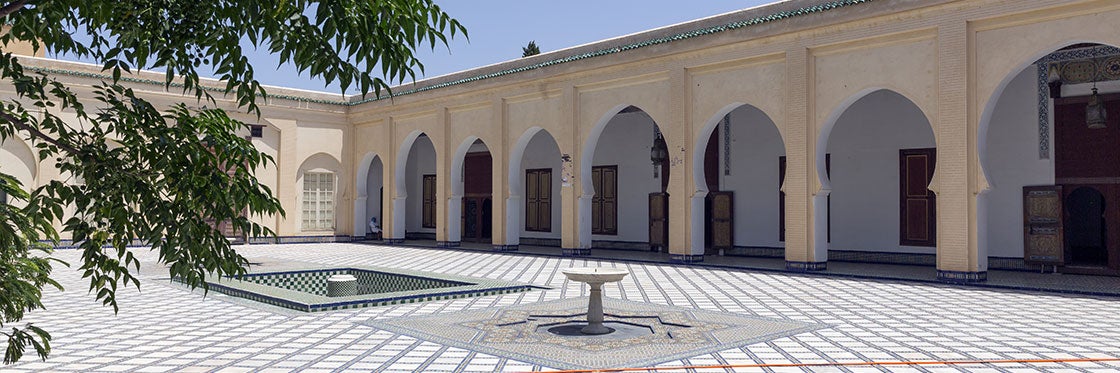 Museu Dar Batha